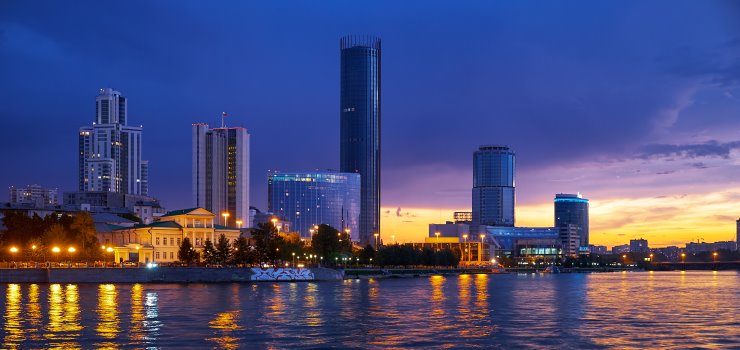 Urlaub Jekaterinburg