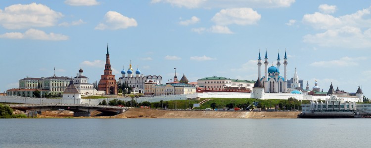 Urlaub Kazan