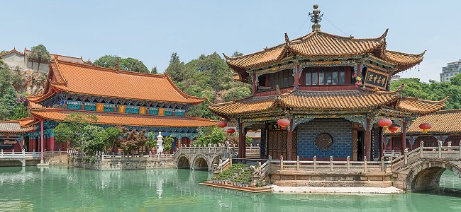 Urlaub Kunming
