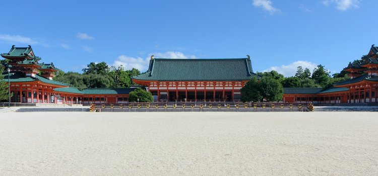 Urlaub Kyoto