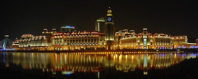 Urlaub Tianjin