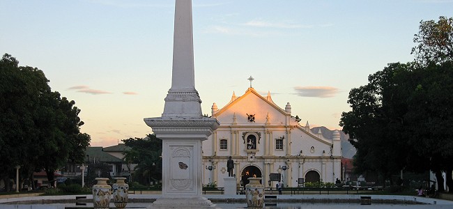 Urlaub Vigan City